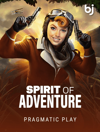 Spirit of Adventure icon