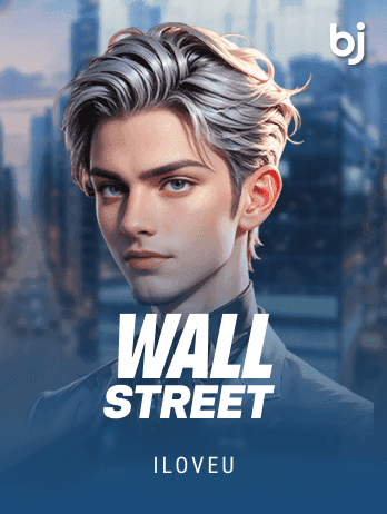 Wall Street icon