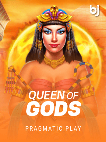 Queen of Gods icon